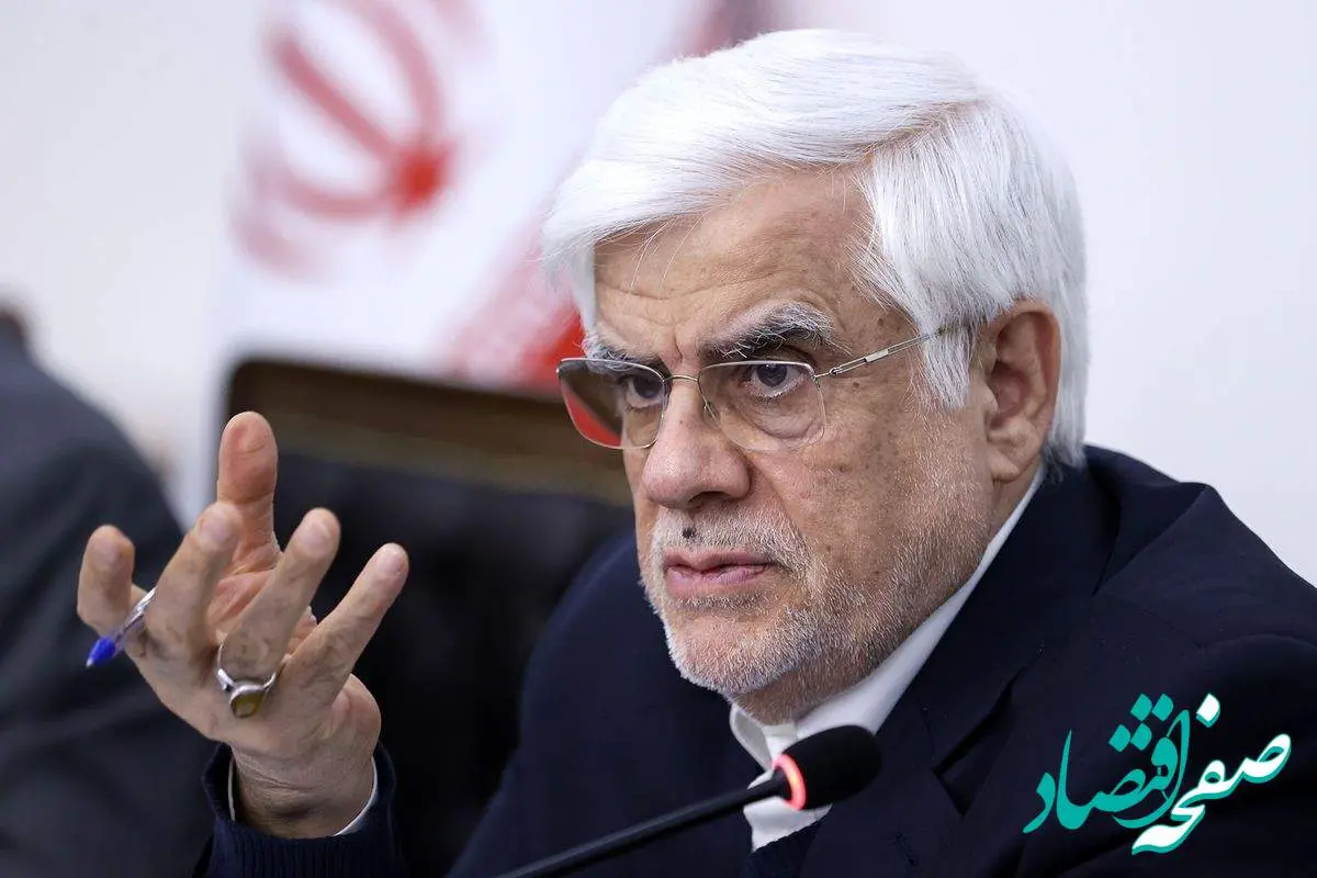 کام جانبازان حسابی شیرین شد / آخرین خبر از واردات خودرو جانبازان