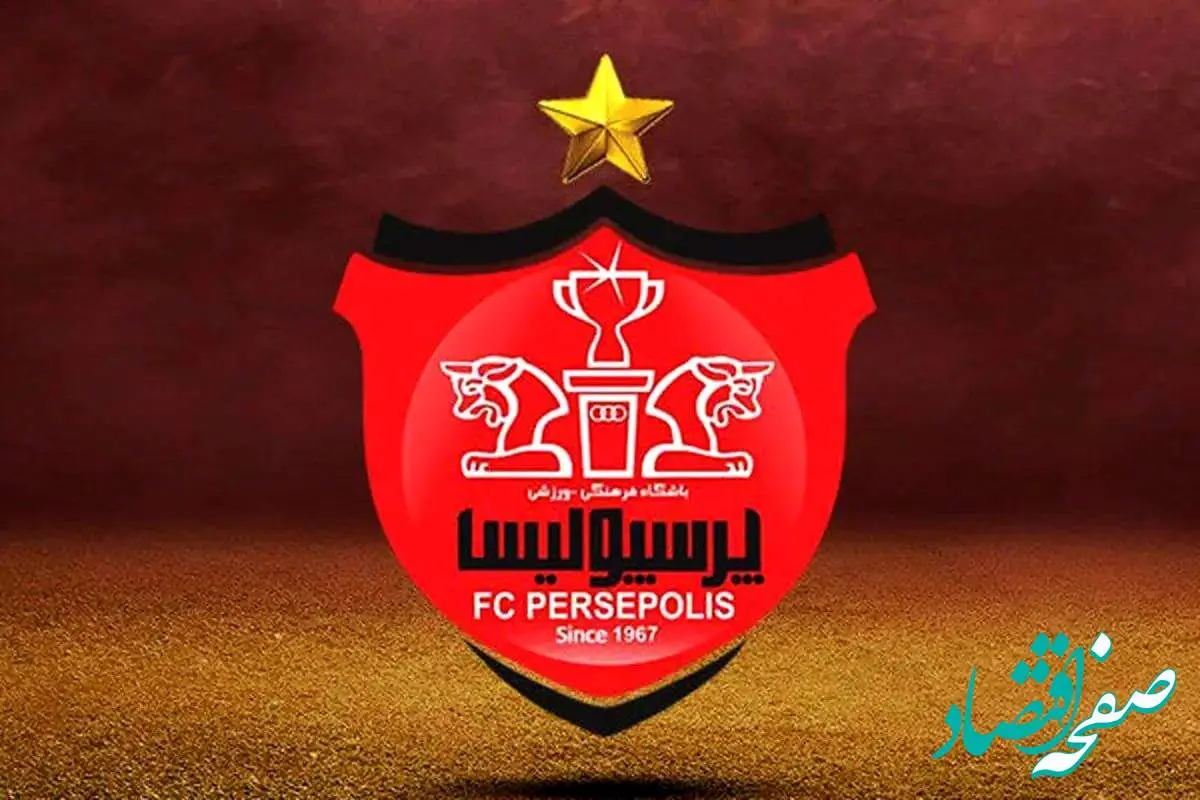 پرسپولیسی ها بخوانند / پرسپولیس به خرید این ستاره جنجالی نزدیک شد!