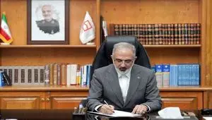 اذن الهی،زعامت رهبری و همبستگی ملی رمز اقتدار ایران اسلامی/ تجلیل از تلاش بی وقفه و شجاعانه کارکنان بانک مسکن در سنگر اقتصادی