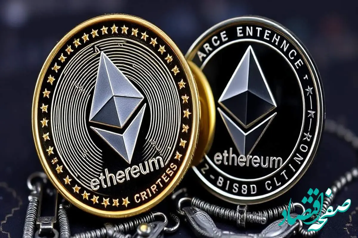 آخرین قیمت اتریوم امروز پنجشنبه ۱۵ خرداد ماه ۱۴۰۴ / اتریوم صعود کرد