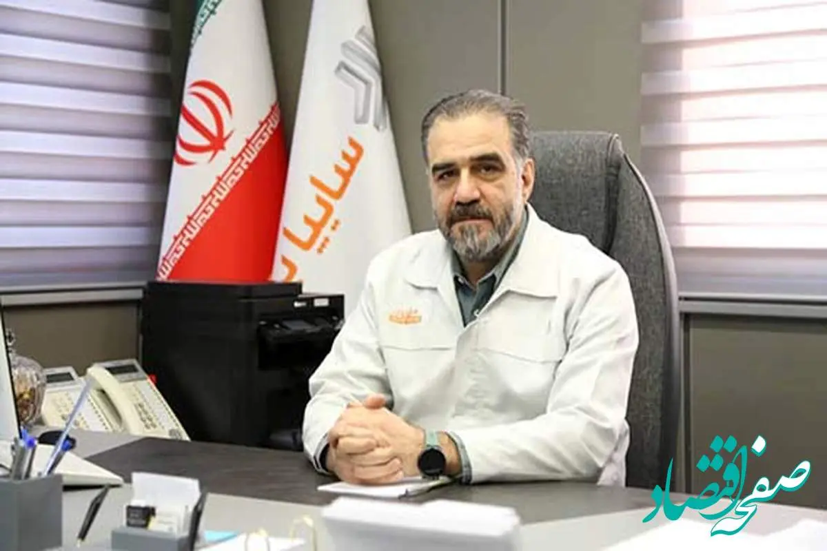حرکت سایپایدک در مسیر تحقق فروش ۲۷ همت خدمات و قطعات در سال جاری