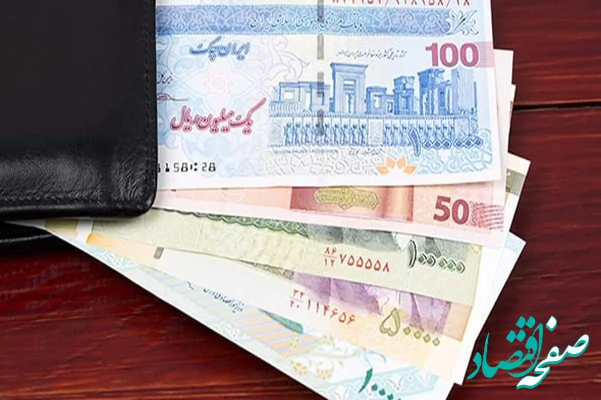 نحوه پرداخت حقوق کارمندان ۱۴۰۴ | افزایش ضریب حقوق کارمندان دولت در ۱۴۰۴ + جدول ضریب حقوق کارمندان
