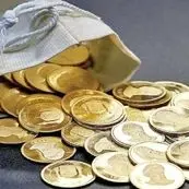 قیمت سکه امروز سه شنبه ۱۳ خرداد ماه ۱۴۰۴ + جدیدترین جدول + قیمت سکه طرح جدید
