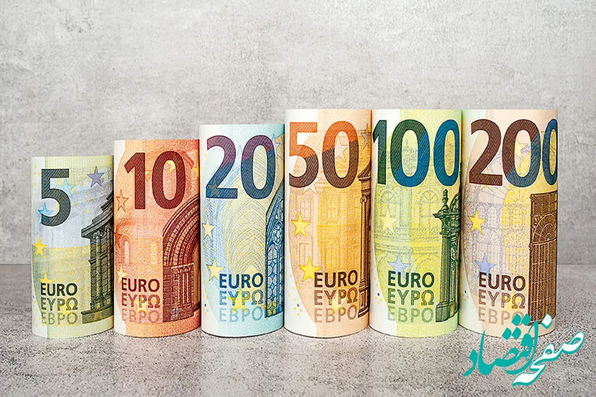 جدیدترین قیمت یورو امروز دوشنبه ۲۵ فروردین ماه ۱۴۰۴ + قیمت حواله یورو | ریزش شدید قیمت