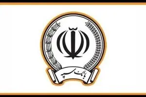 خبر فوری؛ اختلال بانک سپه رفع شد؟