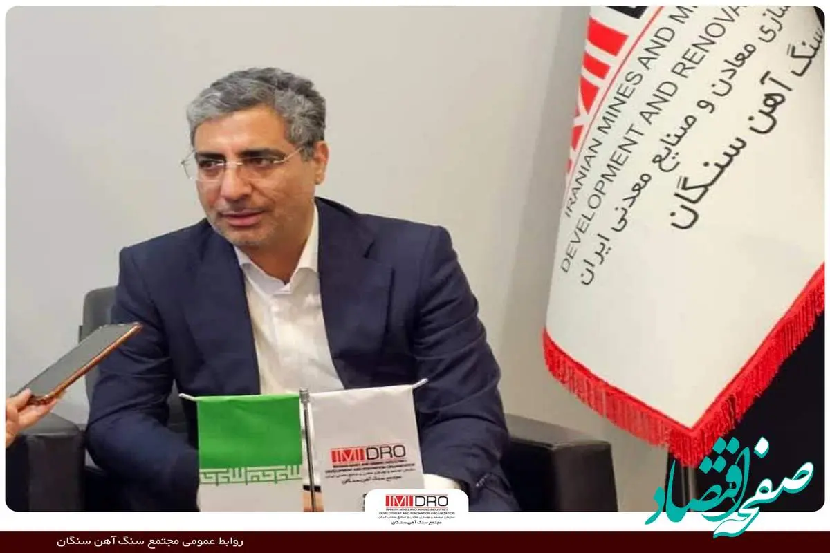 توسعه نیروگاههای تجدیدپذیر در خواف با مشارکت کارکنان