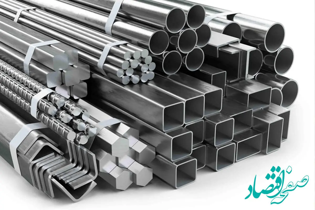 قیمت امروز آهن آلات –شنبه 17 خرداد ماه 1404/ میلگرد در سکوت قیمتی مطلق