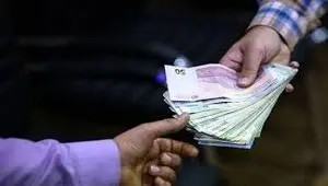 بررسی رابطه افزایش مزد بر افزایش تولید | آیا کمر تولید را افزایش مزد می‌شکند؟
