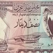 زلزله در بازار دینار / قیمت دینار عراق امروز یکشنبه ۱۱ خرداد ۱۴۰۴ | تحلیل امروز و پیش بینی فردا ۱۲ خرداد