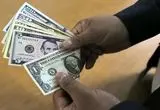 دلار صرافی چند؟ / قیمت دلار صرافی ملی امروز یکشنبه ۱۱ خرداد ۱۴۰۴